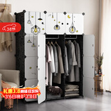 安尔雅简易衣柜塑料组装树脂双人衣橱现代简约组合衣柜单人衣柜卧室