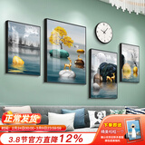 好久不见客厅装饰画现代简约沙发背景墙壁画轻奢大气四联组合挂画 石来运转(含挂钟) 中组合(建议2.5-3米墙)PS金框