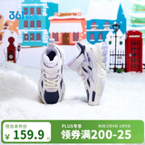 361°儿童棉鞋25冬男女童3-14岁加绒保暖革面户外运动鞋 蓝32