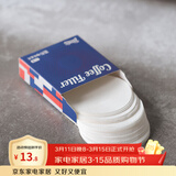 Bincoo咖啡滤纸手冲咖啡扇形过滤纸家用滴漏式美式咖啡机通用滤纸