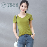 艾路丝婷夏装短袖T恤女士纯色上衣棉打底体恤衫TX35610 V领军绿色 M