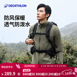 迪卡侬（DECATHLON）男士夹克软壳男士夹克男加绒软壳衣男抓绒保暖防风防泼水MT100 军绿色 2XL