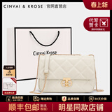 CinvaiKrose官方店小c&k包包女包2026新款斜挎包链条包生日母亲节礼物送妈妈 米白Beige【大号】送女友老婆女生走心