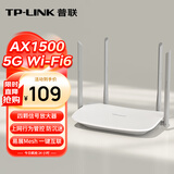 普联（TP-LINK）AX1500双频Wi-Fi 6无线路由器 5G双频 易展Mesh 高速穿墙家用 儿童上网管控 XDR1500