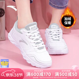 安踏运动鞋女鞋春季新款防水皮面跑步鞋休闲鞋百搭轻便软底减震小白鞋 【加绒棉鞋皮面同款】白色 40 (250mm)