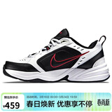 耐克NIKE男训练鞋老爹鞋MONARCH IV运动鞋415445-101白/金属银42.5