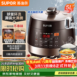 苏泊尔（SUPOR）全自动智能预约电压力锅5L触控家用煲汤球釜内胆SY-50YC9001Q电饭煲高压锅4-6人上盖批次随机发货