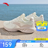 安踏星云丨减震软底有氧跑步鞋女网面透气运动鞋轻质女跑鞋