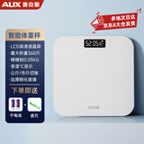 奥克斯体重秤家用小型耐用精准充电电子秤测人体高精准体脂称重秤 减肥专用