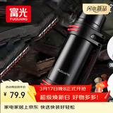 富光保温壶不锈钢大容量保温瓶车载真空保温水壶户外保温壶1200ML