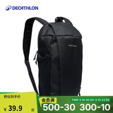 迪卡侬双肩背包NH120户外出游登山包徒步背包旅行儿童小书包10L-4529058