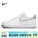 耐克NIKE男空军一号AF1 运动鞋FJ4146-100白灰44.5