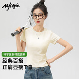 MJ STYLE白色正肩合身短袖T恤女夏季舒爽透气修身显瘦亲肤内搭打底衫上衣