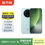 荣耀（HONOR）magicV3/5/6/7/8pro系列300/400/500/X系列折叠屏 二手手机 国行优惠券补贴 荣耀 20 Pro