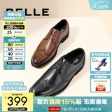 百丽通勤商务皮鞋男布洛克雕花真皮正装鞋婚鞋A0588CM1预售 黑色 41 (255mm)