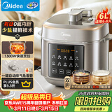 美的（Midea）【国家补贴】0氟有钛电压力锅高压6升大容量电饭煲家用6-8人触控全自动智能预约自动排气MY-E6923