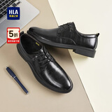 海澜之家HLA皮鞋男士商务休闲秋冬正装德比鞋子男H334/H220 黑色加绒42