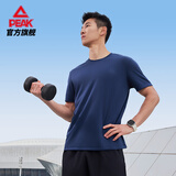 匹克速干运动套装男夏季跑步休闲羽毛球服透气两件短袖短裤男DF152007