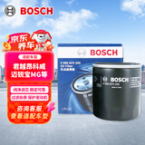 博世（BOSCH）机油滤芯滤清器0255别克君越威朗昂科威GL8/雪佛兰科鲁兹迈锐宝XL