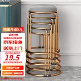 依恋达家用凳子吃饭圆凳子酒店餐厅小椅凳可摞放套凳金属板凳简约铁凳子 灰色绒布【单把装】