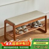 自然元素实木换鞋凳门口家用现代简约长凳子北欧软包床尾凳可坐鞋凳式鞋柜 樱桃木色-长120CM（软包坐面）