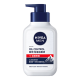 妮维雅男士【长效控油】护肤品抗痘洁面150g去黑头洗面奶生日礼物