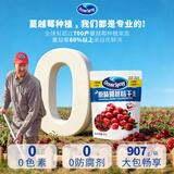 优鲜沛（Ocean Spray） 智利进口 蔓越莓干蜜饯果干烘焙原料休闲零食 原味907g