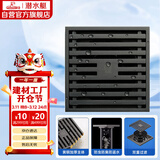 潜水艇（Submarine）MTK40-10黄铜镀镍枪灰色地漏卫生间淋浴超薄防臭地漏大排量40管径