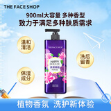 菲诗小铺（THE FACE SHOP）香味持久沐浴露温和清洁补水保湿香软嫩滑男女热门洗护品移动香氛 浪漫邂逅香氛沐浴露900ml