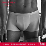 爱慕先生男士1号裤莫代尔净痕中腰平角NS23V81内敛灰175