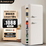 志高（CHIGO）【一级能效】新欧式复古迷你双开门冰箱低能耗静音家用小型电冰箱客厅出租房宿舍防潮冷藏冷冻省电 258复古白双门冷藏冷冻【两天一度电+低音呵护】