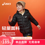 亚瑟士（asics）童装冬季儿童柔软舒适三防轻薄保暖羽绒服【高充绒量】 黑色 清洁度1000-鸭绒 130 充绒量70g
