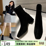 ZHR袜靴2025冬新款高跟鞋女洋气小短靴加绒保暖瘦瘦靴子女Y382黑色37