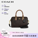 蔻驰（COACH）【品牌直供】女士ROWAN单肩斜挎手提波士顿包CAB16女神节礼物