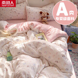 南极人（Nanjiren）A类双层纱床上用品四件套水洗棉被套床单宿舍单人三件套床品套件 童话-晴天小猫 【亲肤双层纱】 2.0m 床单款 四件套-被套200*230cm