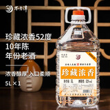 不老潭 52度高度散装白酒桶装高粱年份窖藏酒浓香型粮食酒自饮收藏送礼 52度 5L 1桶 珍藏浓香
