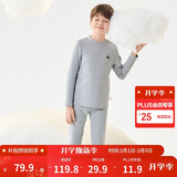 巴拉巴拉男童秋衣秋裤套装秋冬加厚保暖内衣儿童打底内搭睡衣208424169102