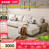 全友家居 现代简约布艺沙发家用大户型客厅实木框架贵妃位转角L型沙发