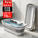 千屿可折叠拖把桶长方形洗拖布桶涮墩布平板拖把盆大号拖地桶