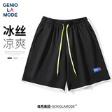 GENIOLAMODE短裤男宽松运动休闲五分裤简约系带百搭男士短裤