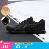 李宁运动鞋男鞋轻便透气网面拼接缓震跑步鞋黑色低帮软底休闲慢跑鞋 【秋冬款防护革面】黑色(109款)-5 加绒 42