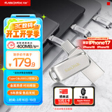闪迪（SanDisk）128GB Type-C USB3.2 手机U盘DDC4 读速高达400MB/s 自动备份 手机电脑两用 金属双接口大容量优盘