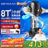 沁园前置过滤器 家用8T大通量 40微米手动正反冲洗过滤器 压力表监控全屋前置净水器P-A5510