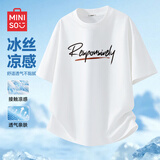 名创优品（MINISO）冰丝短袖t恤男士夏季凉感透气半袖学生休闲百搭男装运动速干衣服 【冰丝*凉感】白色(mt破势字母) L /175 【4-5级色牢度 不易褪色】