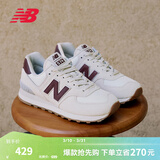 NEW BALANCE NB574官方休闲鞋女鞋复古舒适春季透气网鞋礼物轻便百搭运动鞋 米白色 WL574RCF 36.5 (脚长23cm)尺码详询客服