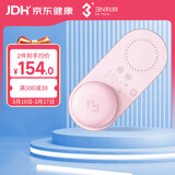 3N还原仪升级版全自动隐形眼镜清洗器美瞳清洗盒 莫兰迪粉