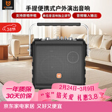 贝德音响广场舞音响K歌无线蓝牙手提便携式户外演出移动室外商演小型音箱 0567黑色6吋 单无线话筒 