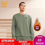 361°运动卫衣男春季新款圆领套头运动上衣男百搭服饰御寒简约运动服 【加绒男】卡其绿 S