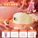 muselove暖宫腰带大姨妈痛经缓解神器腹部按摩仪月经暖宝宝生日礼物送女生 【礼盒款-杏子黄】强效缓解痛经