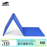 捷英飞折叠体操垫 健身训练体育垫子 仰卧起坐舞蹈垫 PU学步垫空翻垫 三折垫蓝色/180*60*3cm